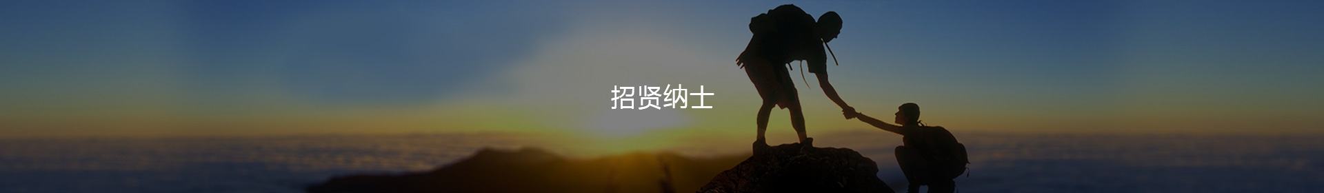 凯发官网
